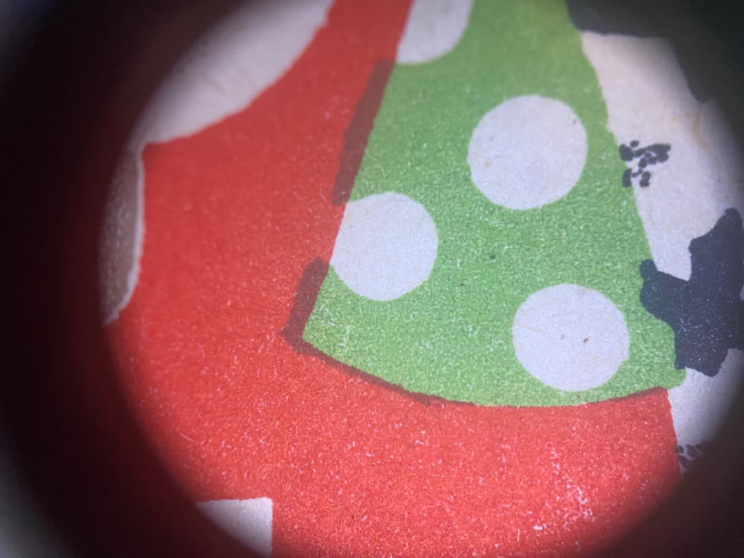 極希少 ロシア絵本 レーベジェフ『サーカス』1974年復刻版 美品