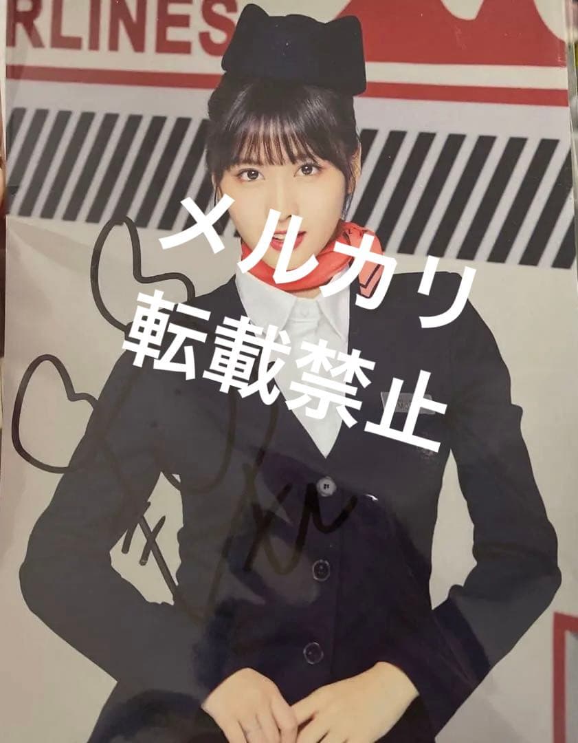 TWICE モモ　サイン　直筆　シーグリ　ポストカード