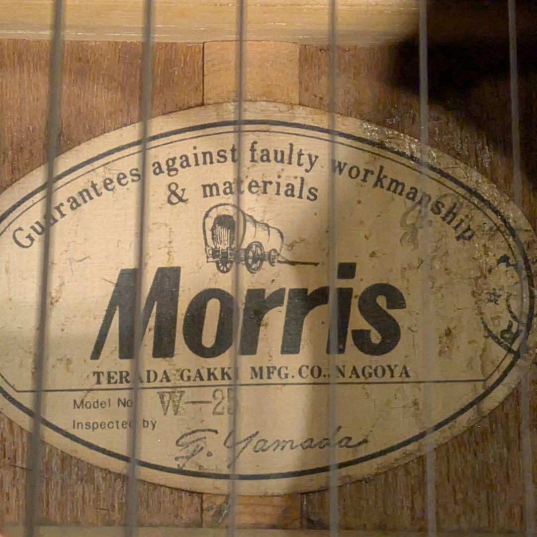 お*め様 Morris モーリス W-25 楕円幌馬車 アコースティックギター