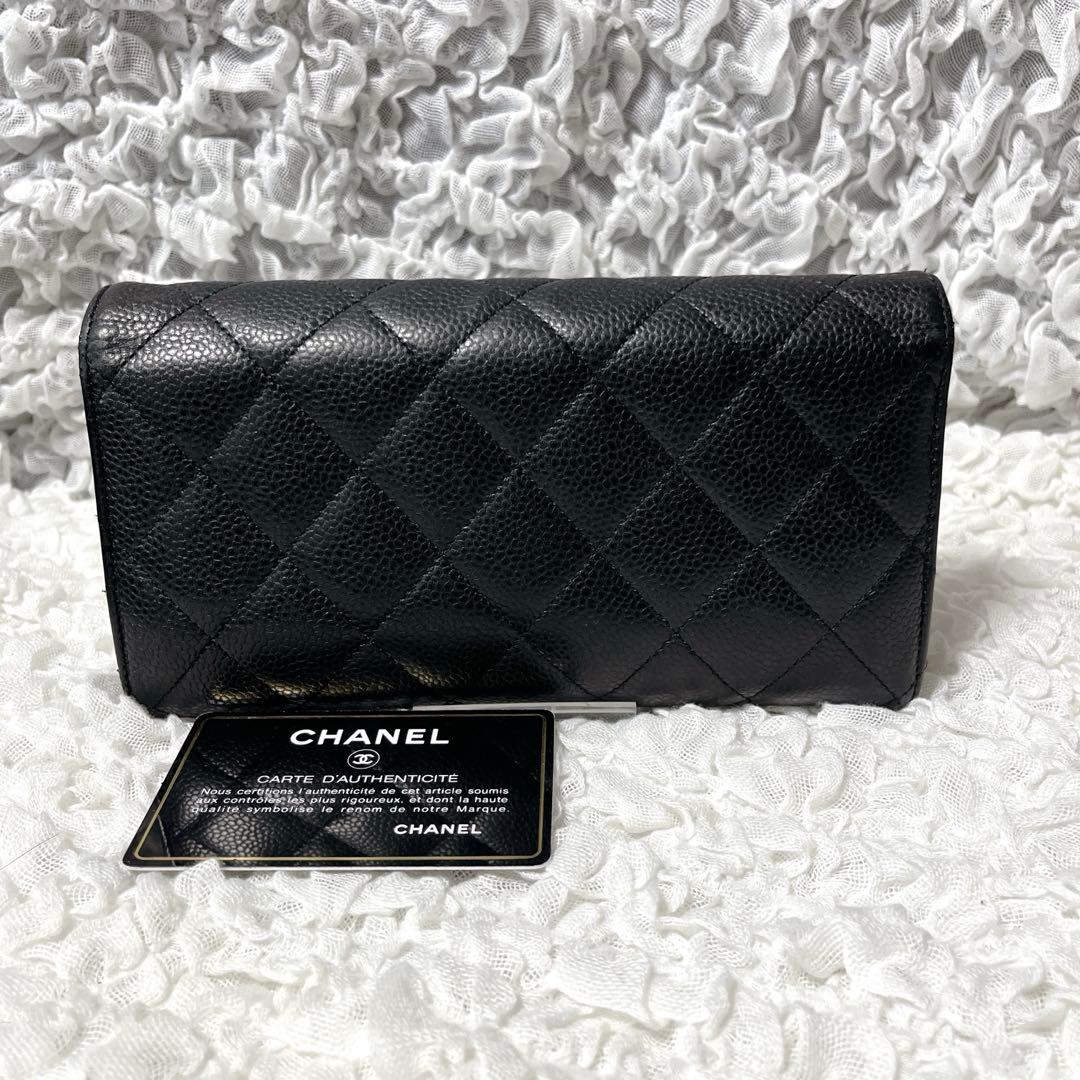 CHANEL キャビアスキン　マトラッセ　レザー 長財布 ギャランティカード