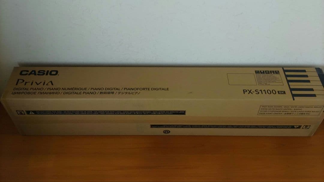 カシオ計算機 PX-S1100BK 電子ピアノ Privia 88鍵標準鍵