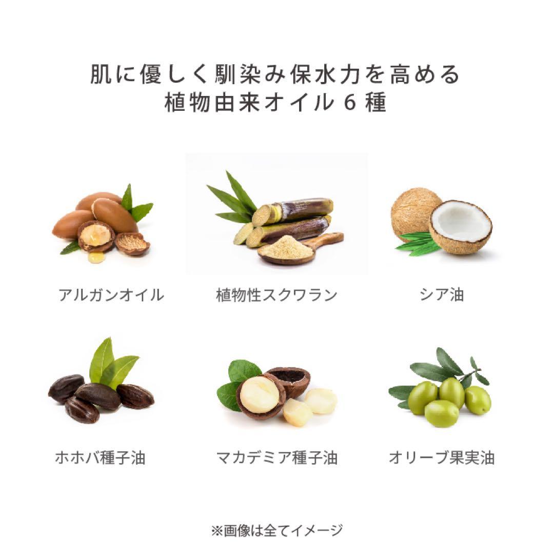 フェイスクリーム EVERYSKIN Skin cream