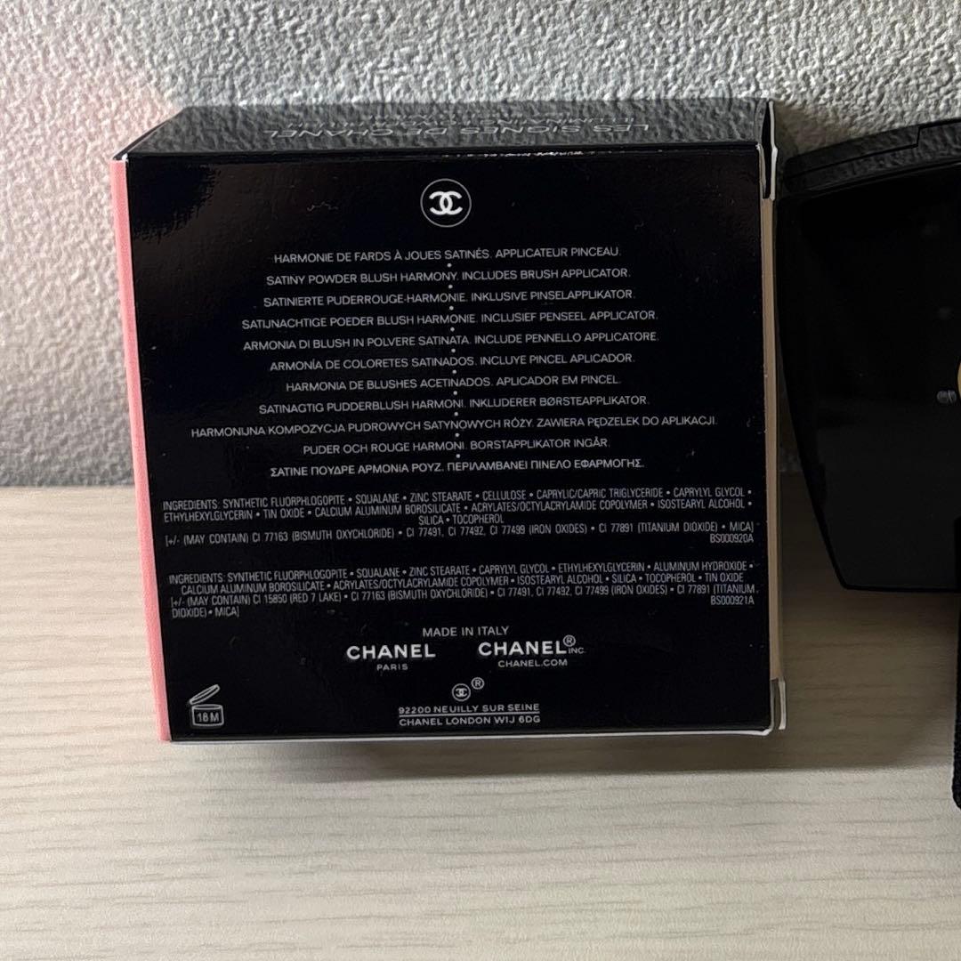 CHANEL レ シーニュ ドゥ シャネル 997 ローズルミエール　チーク