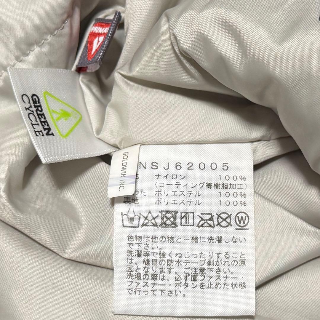 ✨美品✨THE NORTH FACE ノース 子ども用スキーウェア 110cm