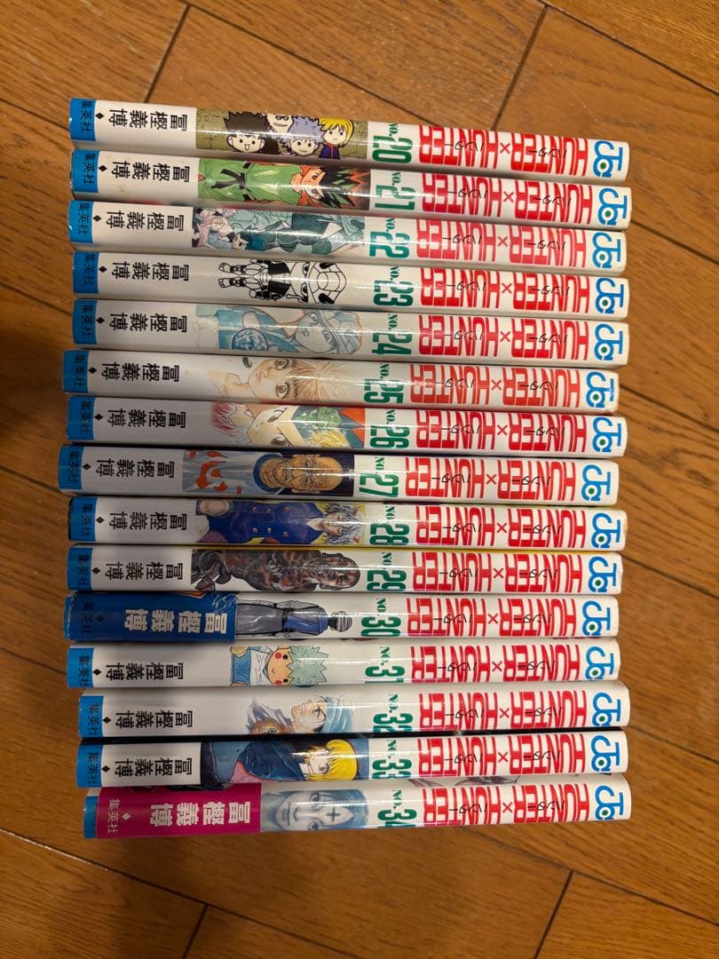 ハンターハンター　1〜34巻まで+ハンターズガイド