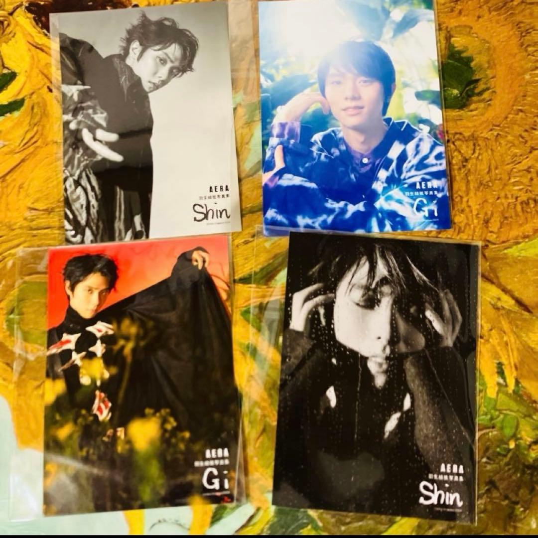 羽生結弦グッズセット 蜷川実花コラボ AERA