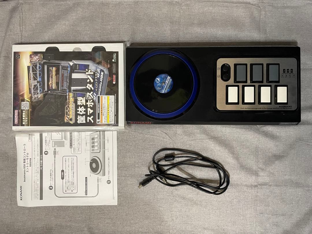 beatmania IIDX 専用コントローラ エントリーモデル