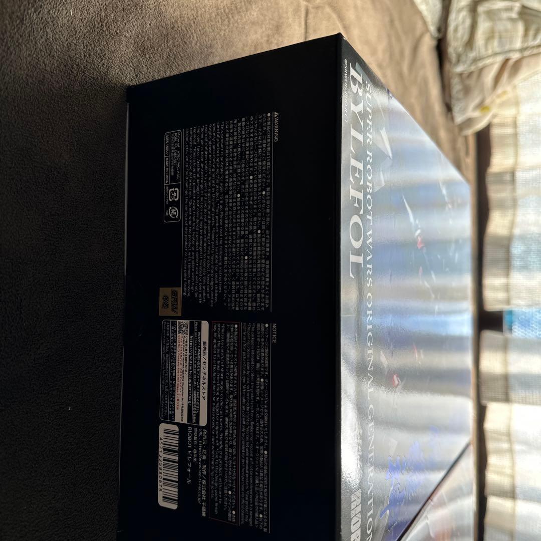 千値錬 SUPER ROBOT WARS OGs ヤルダバオト&ビレフォール