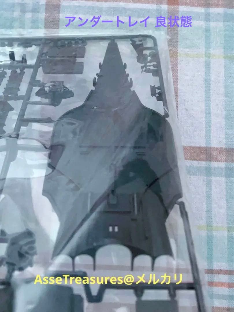 絶版 タミヤ 1/20 マクラーレン・ホンダ MP4/5B アンダートレイ良好