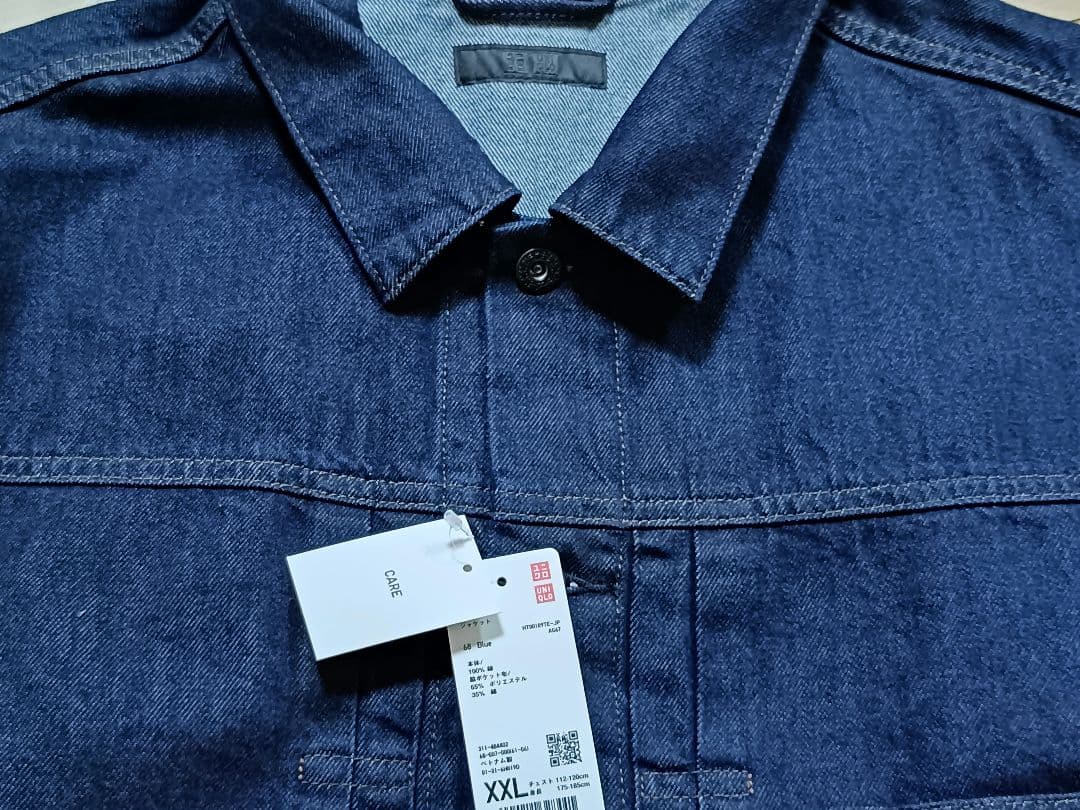 UNIQLO デニムトラッカージャケット XXL 新品未使用品