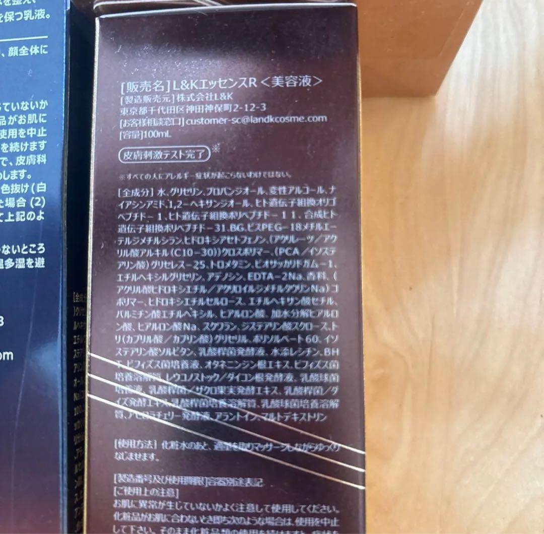 3GF TIMELESS３点、MORNING SURPRISE 3GFエッセンス