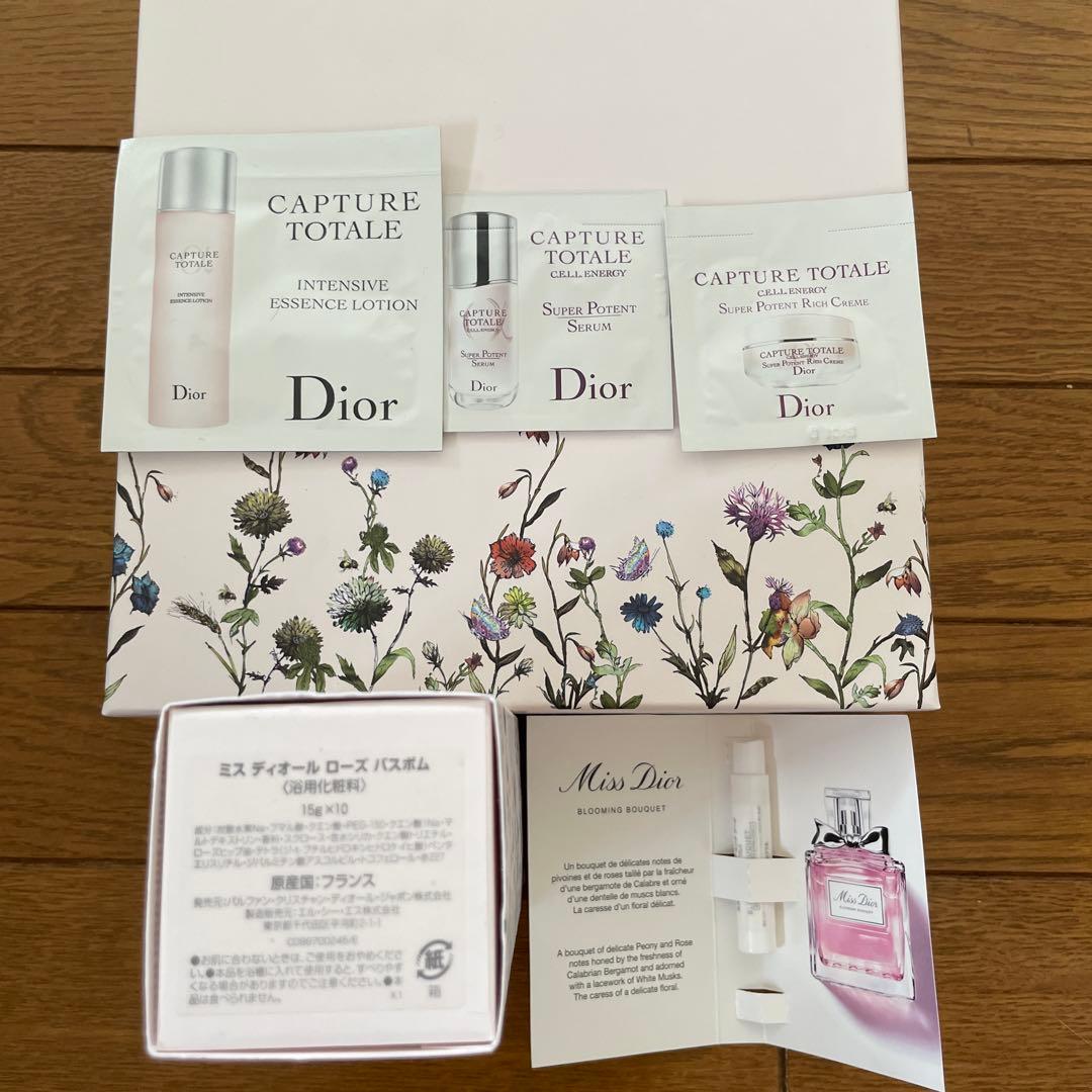 Miss Dior バス用ローズボールとサンプルセット新品　　　15g×10個