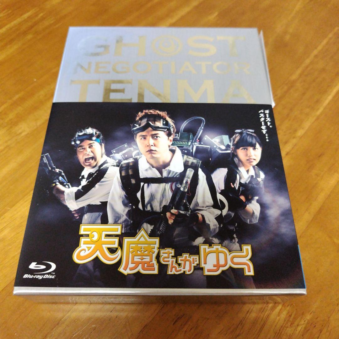 天魔さんがゆく Blu-ray BOX〈4枚組〉堂本剛　川口春奈