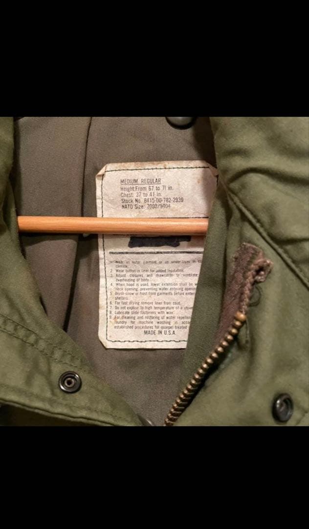 70's〜80's M-65 Field Jacket 3rd Model