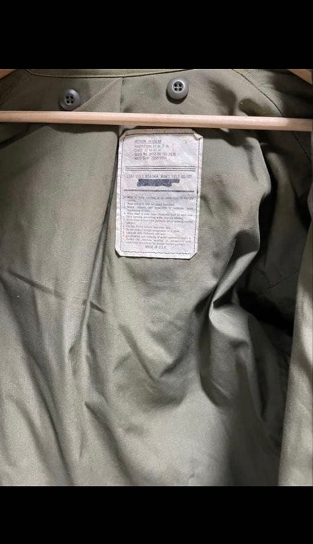 70's〜80's M-65 Field Jacket 3rd Model