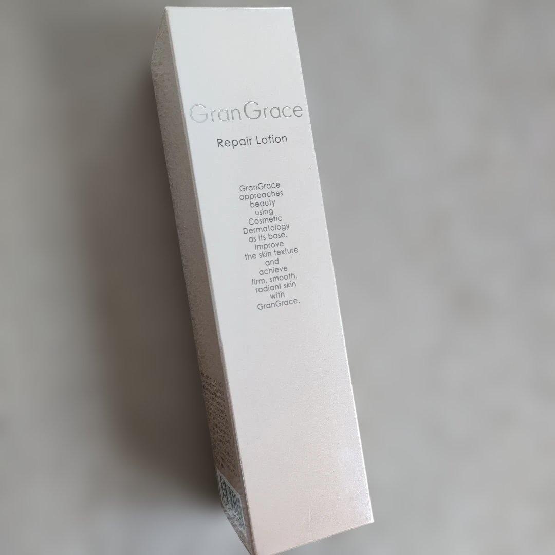 グラングレース　ローション　120ml　化粧水