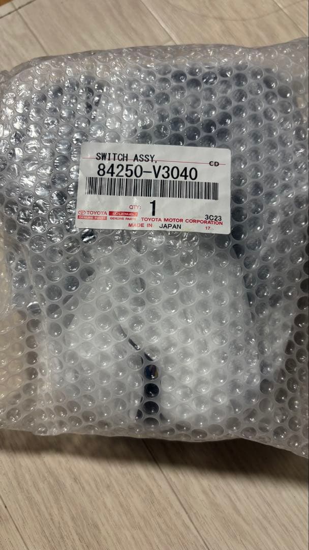 ハイエース　200系 ダークプライム2 ステアリングスイッチ