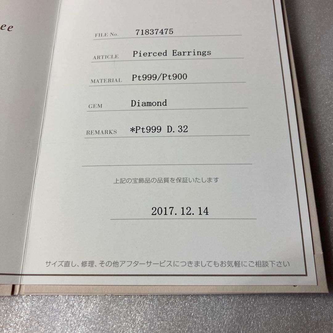 ポンテヴェキオ　ダイヤ　 ピアス 片耳用