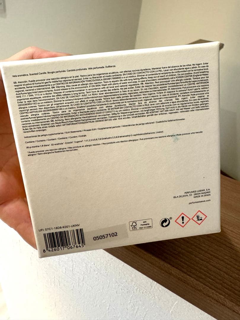 LOEWE キャンドル　ジュニパーベリー