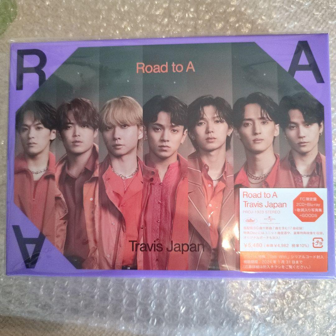 特典付属 FC盤 Travis Japan Road to A 未開封