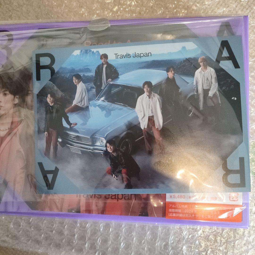 特典付属 FC盤 Travis Japan Road to A 未開封