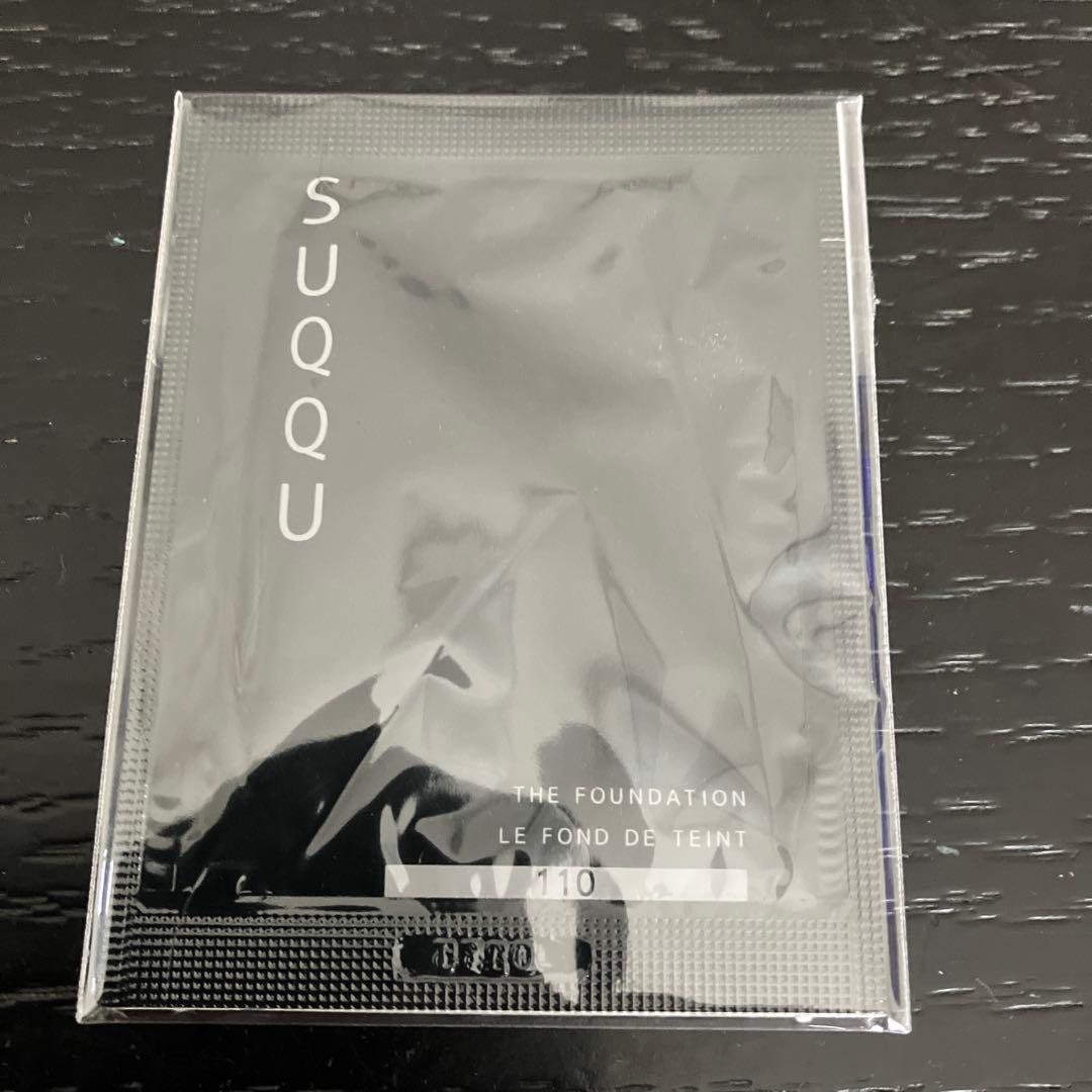 yoeryoyu★プロフィール必読★様 資生堂バイタル150包SUQQU120包