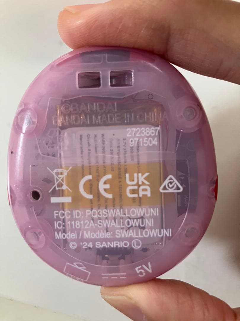 たまごっちユニ　Tamagotchi Uni サンリオ