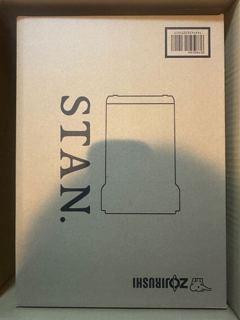 【新品未使用】象印 STAN. 加湿器 EE-FA50-WA ホワイト