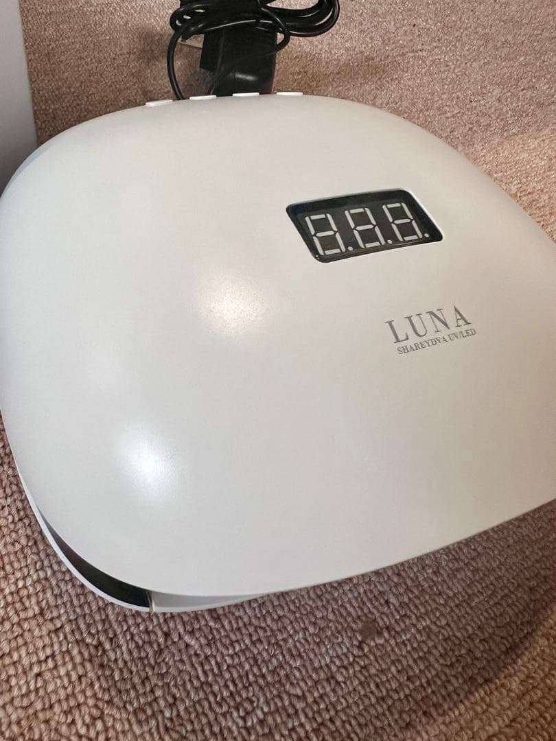 LUNA UV LED ランプ