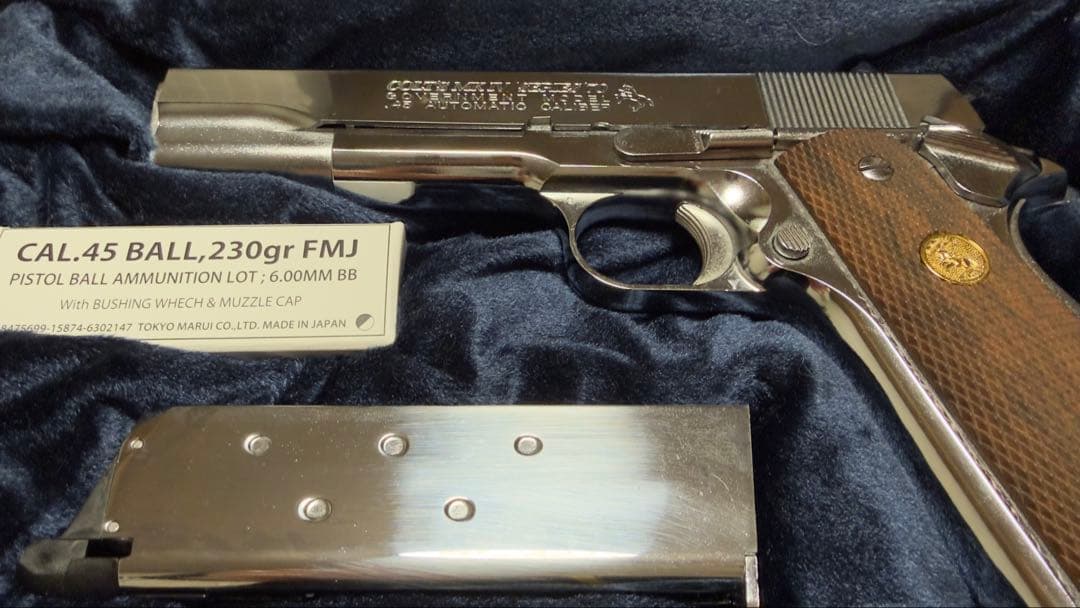 コルトガバメント　ニッケルフィニッシュ ガスガン