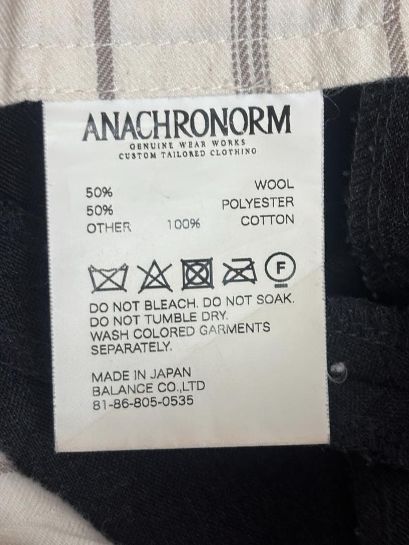 【ANACHRONORM】アナクロノーム シンチバックワイドスラックス