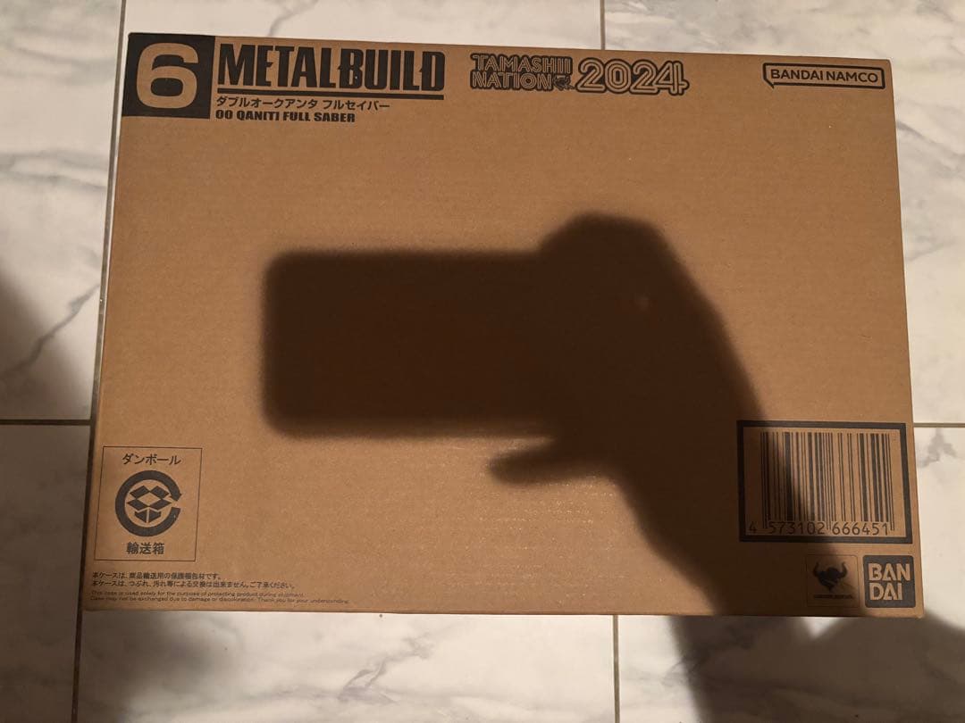 メタルビルド　ダブルオークアンタフルセイバー