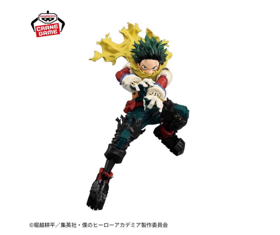 【17点】プライズフィギュアセット