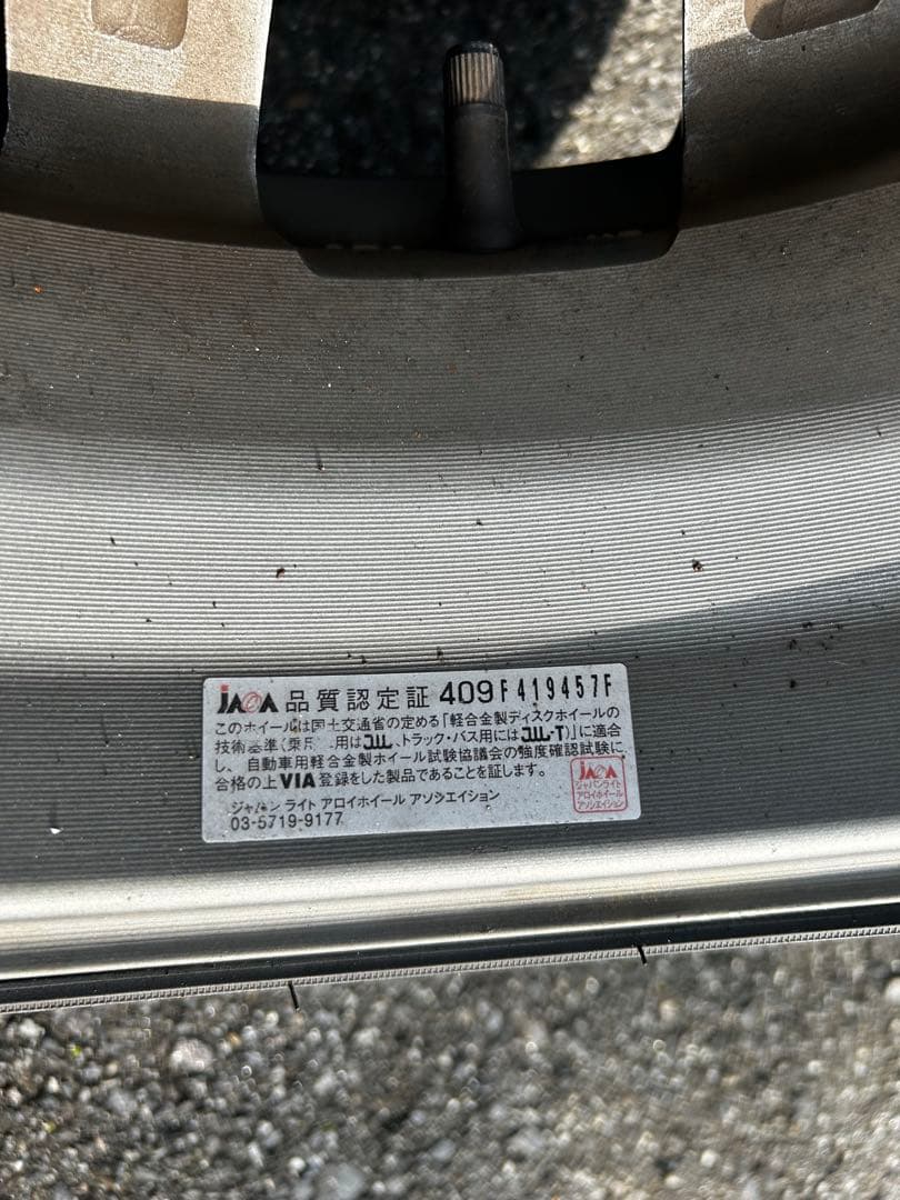 15インチ ホイールセット グッドイヤータイヤ付き１６５／50r１５