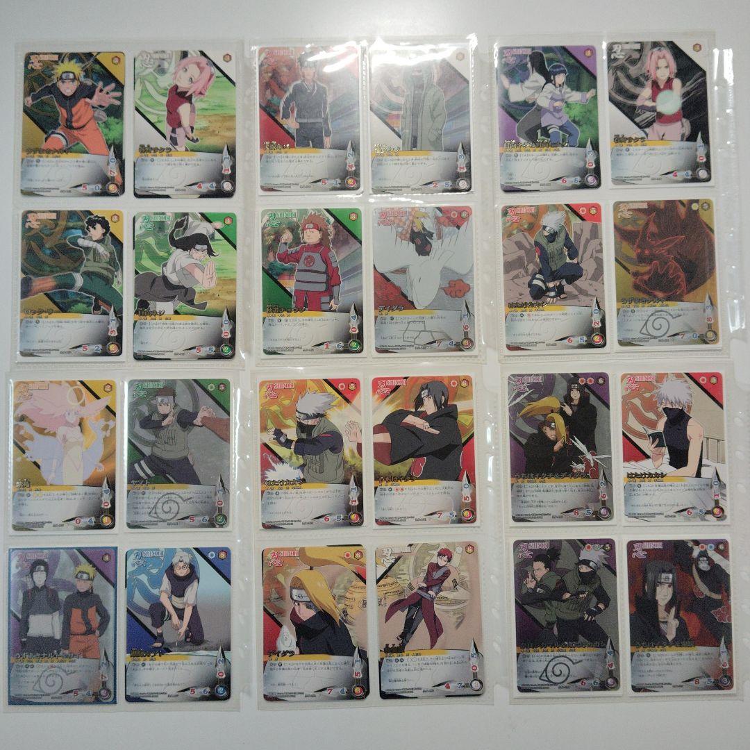 ☆最終値下げ☆NARUTO カードゲーム レア以上 シークレット PR