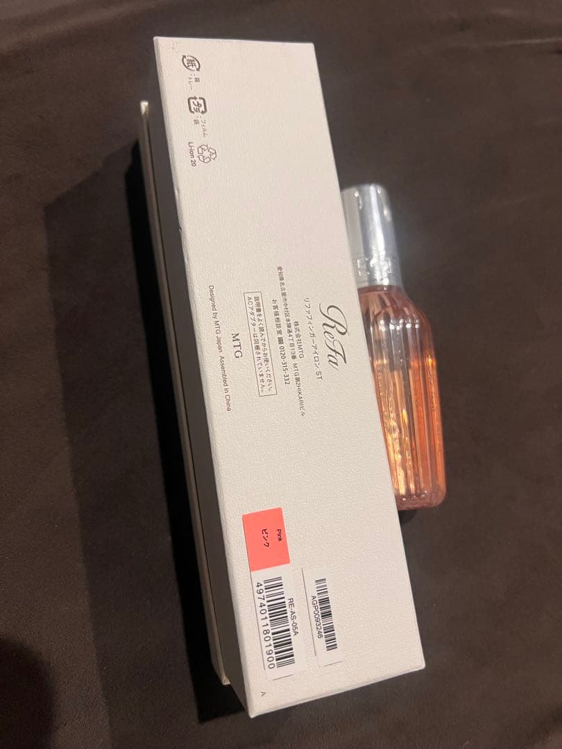 ReFa ヘアアイロン リファフィンガーアイロンST ピンク/ロックオイル/ツヤ