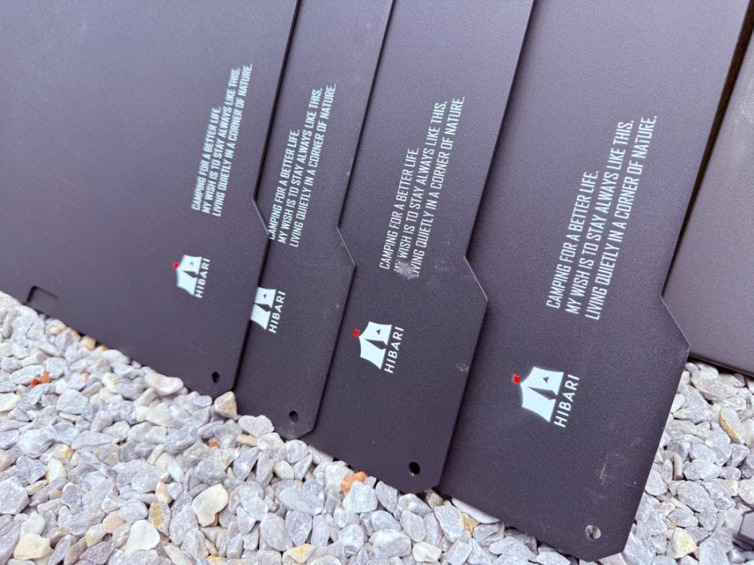 【おまけ多数】ユニフレーム フィールドラック5枚セット