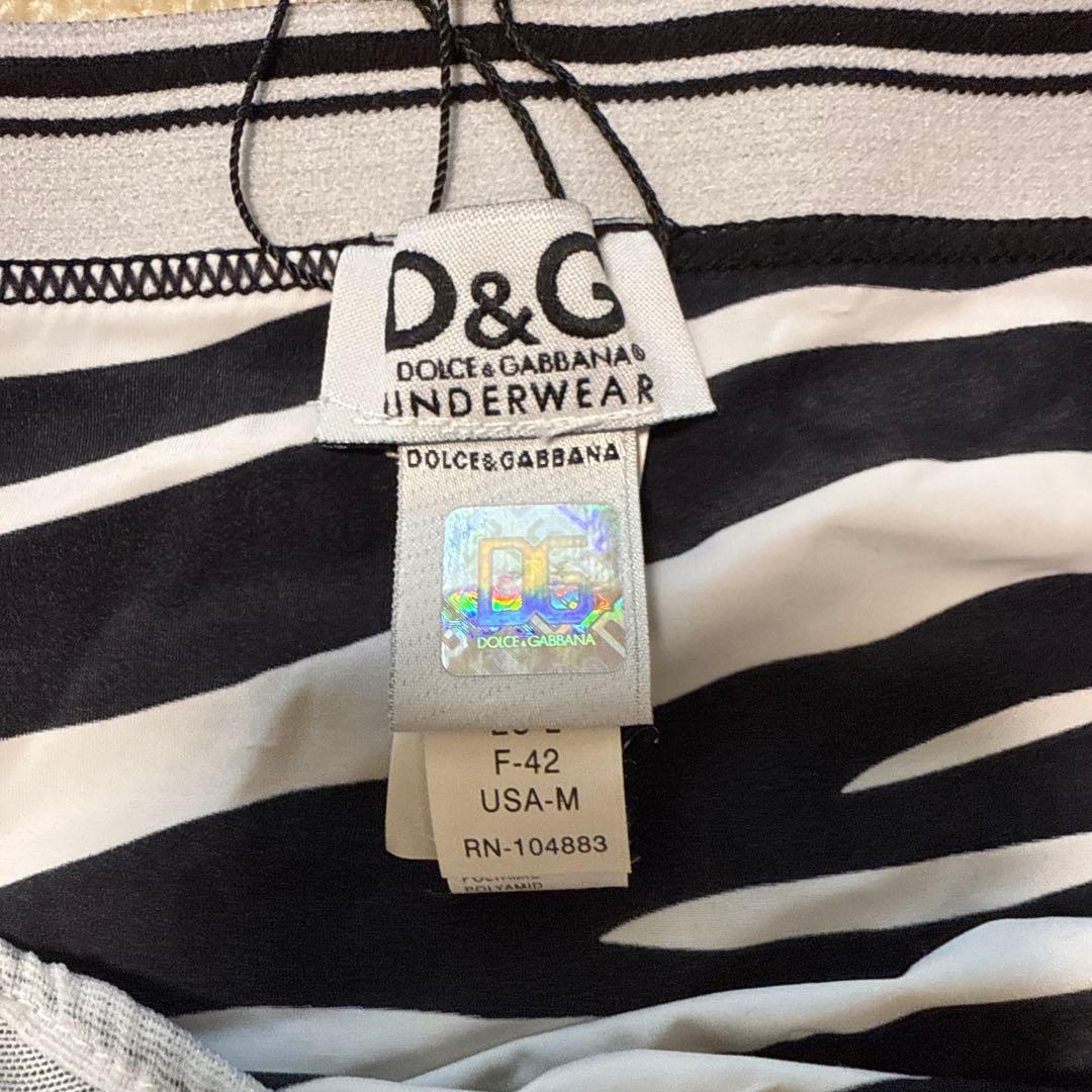 【D&G】新品未使用箱付き　ゼブラ柄 キャミソール Mサイズ