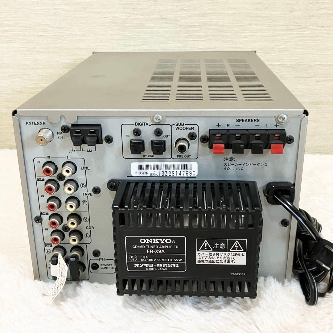 動作品　FR-X9A ONKYO ミニコンポ 本体のみ