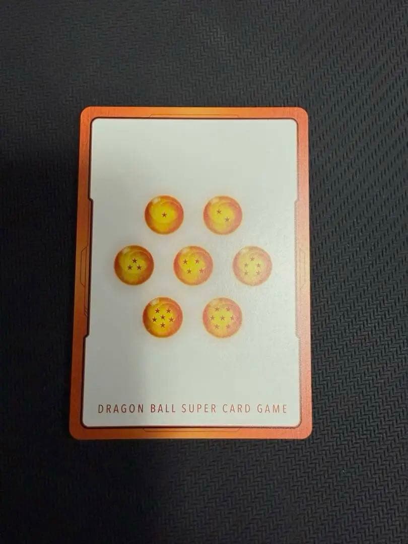 ドラゴンボールフュージョンワールド 孫悟飯 エナジーマーカー パラレル