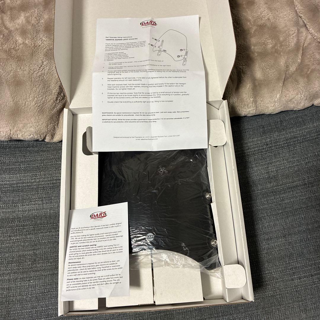 XSR900 2022〜 DART Series3 flyscreen