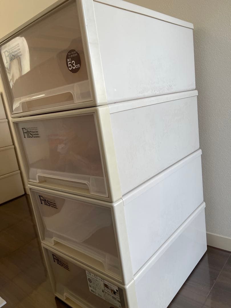 Fits フィッツ収納ケース