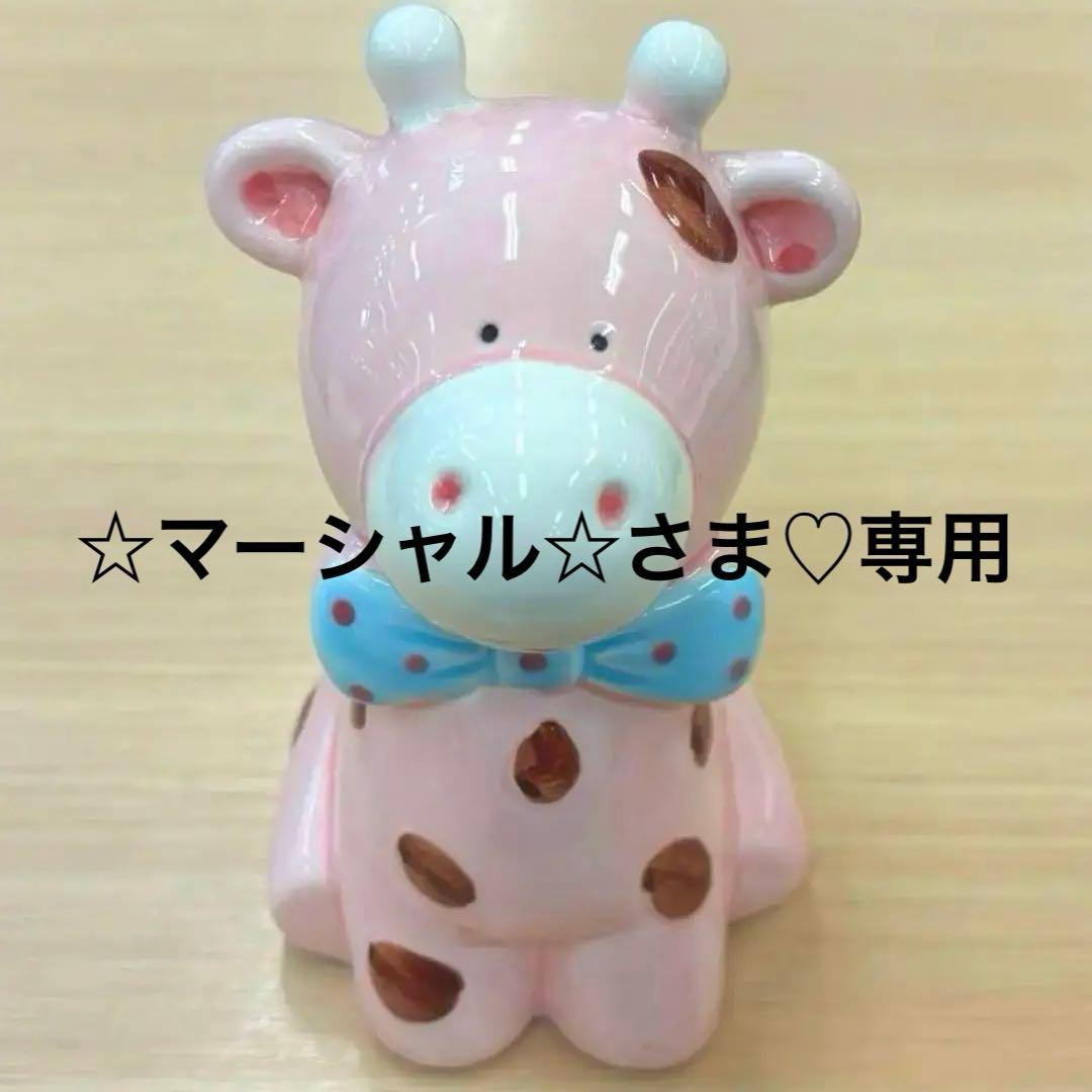 出品停止間近【日本製】アンティーク・レトロ・昭和・写真立てオブジェ♡