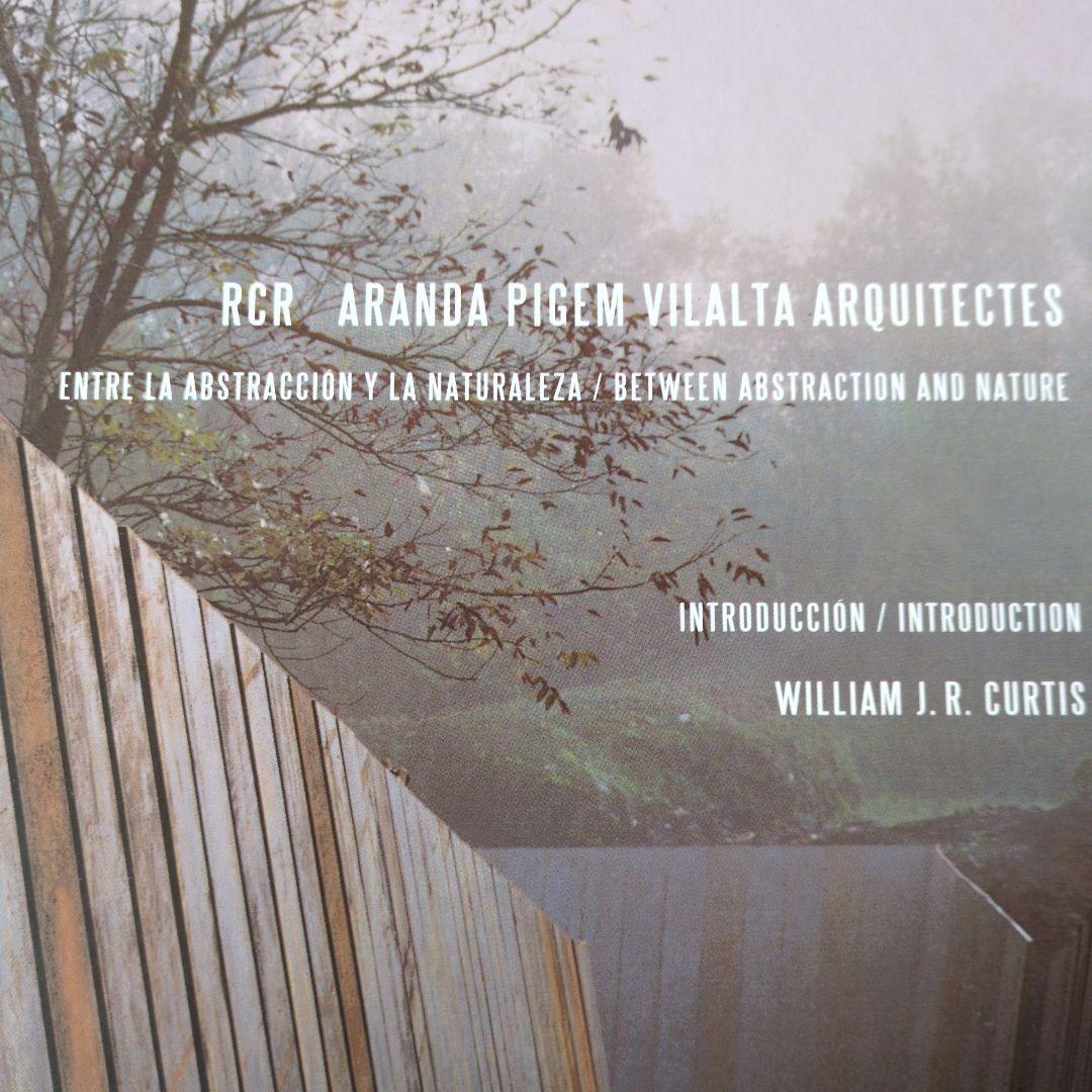 アート・デザイン・音楽 RCR Aranda Pigem Vilalta Arquitectes