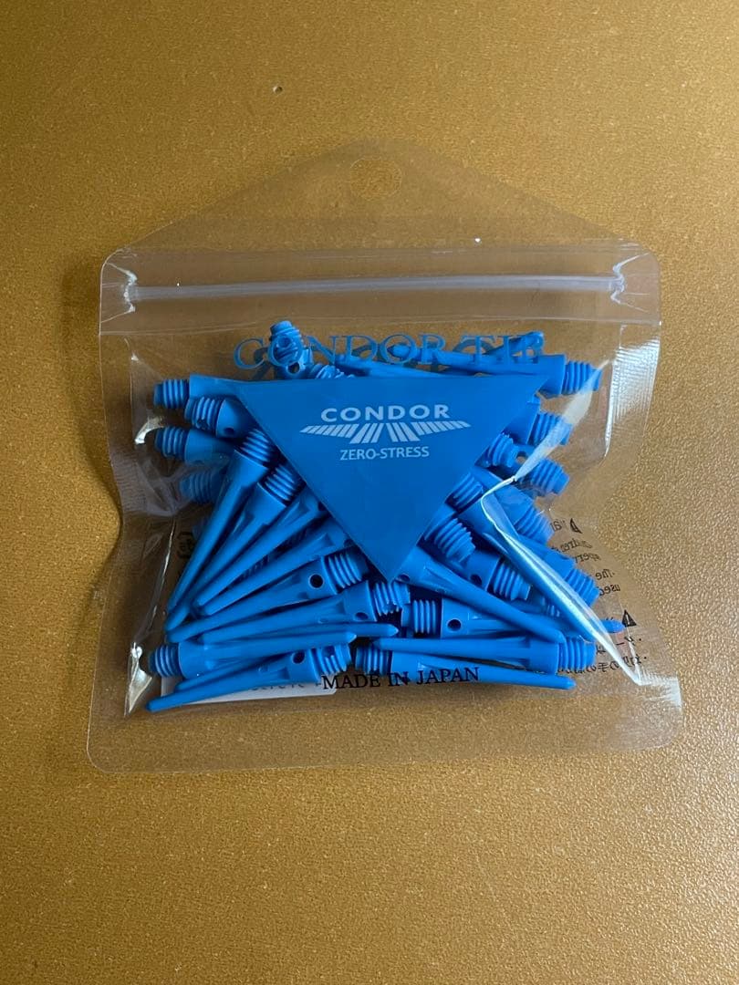 TRINIDAD ダーツセット KID2