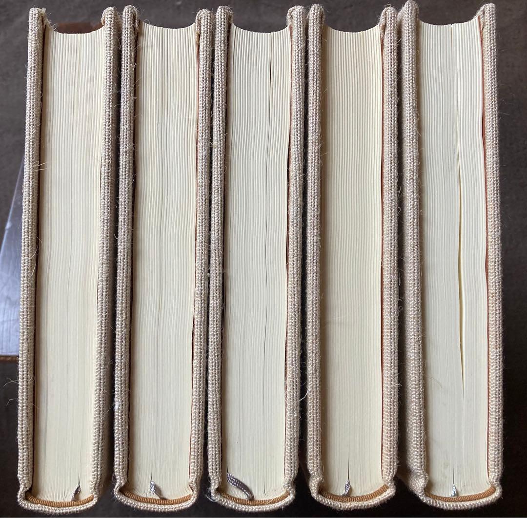 升田将棋選集　全5巻セット　★