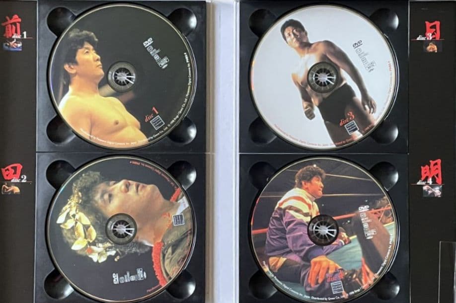 ウンベラータ商品　リングス 前田日明 戦いの証　地の章 DVDBOX