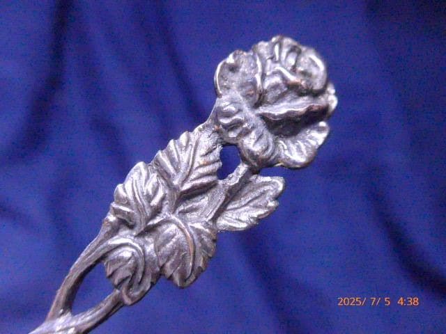 状態の良い銀製品のアンティークな装飾的花柄ケーキサーバー