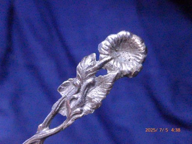 状態の良い銀製品のアンティークな装飾的花柄ケーキサーバー