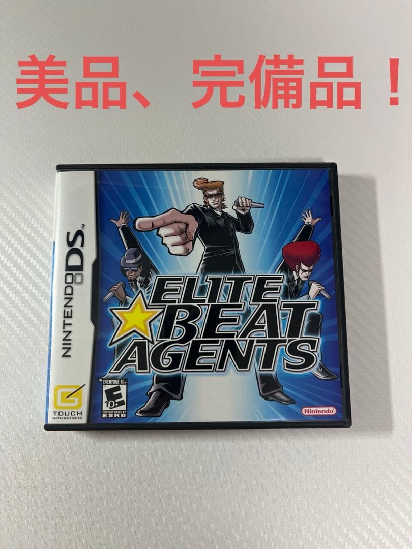 ELITE BEAT AGENTS ニンテンドーDS 押忍！闘え！応援団